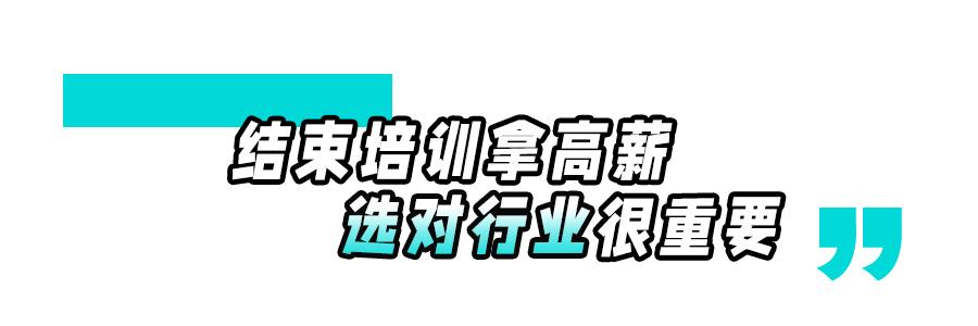 北京科莱特sap财务培训收费吗,北京科莱特sap培训费用