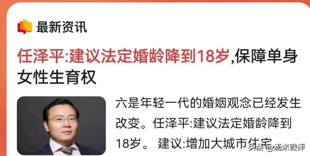 为什么生育率暴跌,为什么说生育率断崖式下跌