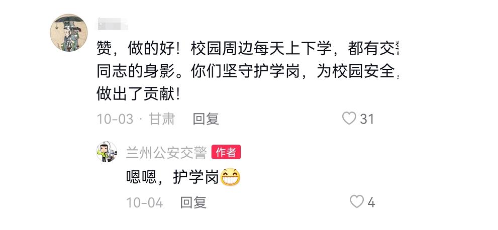 一线公安警察视频,一线警察