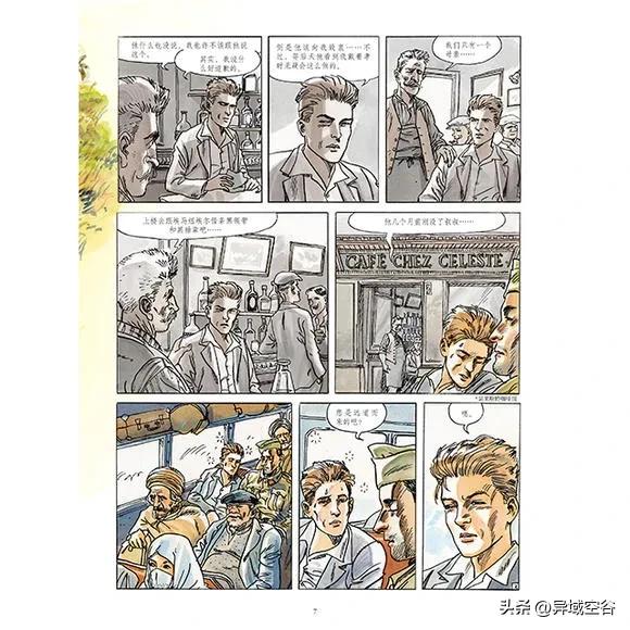 局外人阿尔贝加缪经典语录英文,局外人阿尔贝加缪为什么能得奖