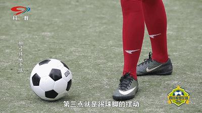 足球初学者都会犯4个运球错误,足球运球突破三大要点
