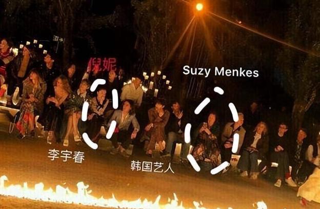 倪妮李宇春亲密照,倪妮和李宇春照片