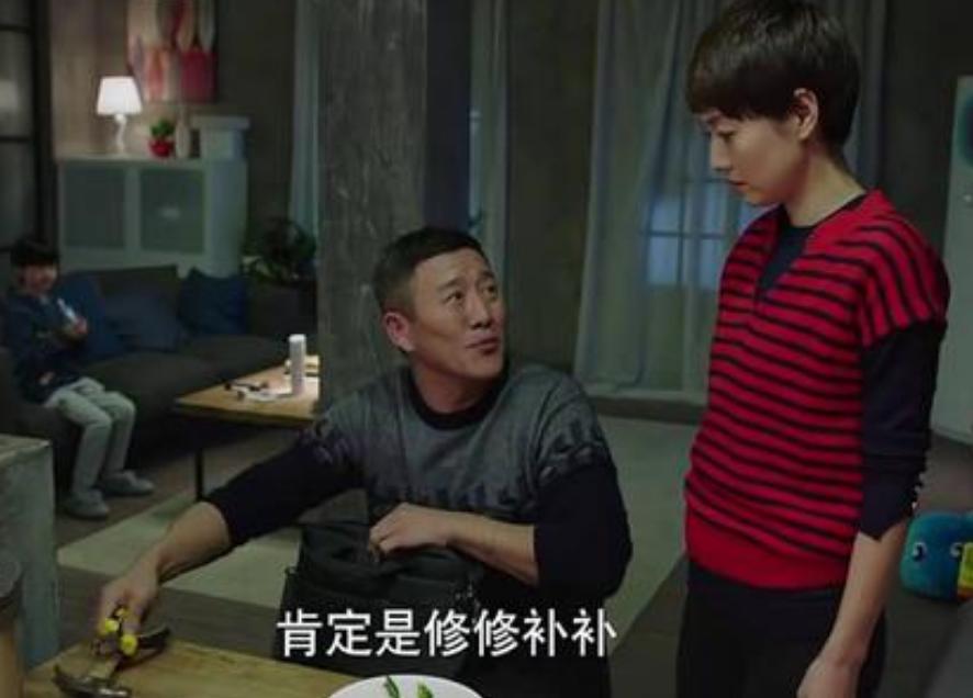 我的前半生老金罗子君决裂,我的前半生老金和子君为什么分手