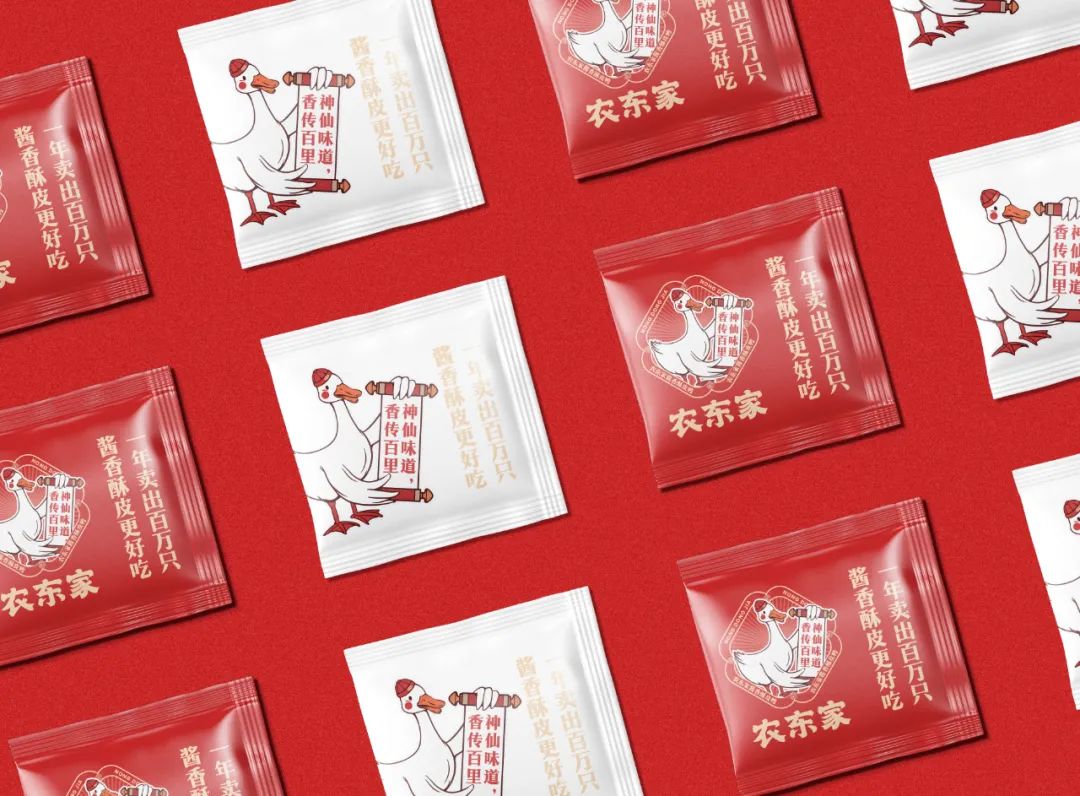 农东家｜一站式打造南阳排队旺店，加盟升级解锁下沉市场流量密码