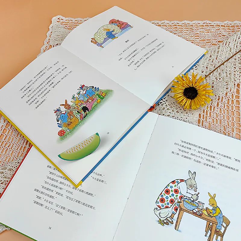 成长不止有欢笑还有泪水,成长不止快乐不止