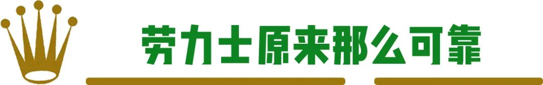 衰老都是先从心开始的,衰老是从眼睛开始的