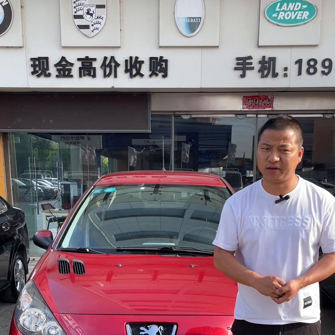 合资代步车，省油好开#永诚精品车行