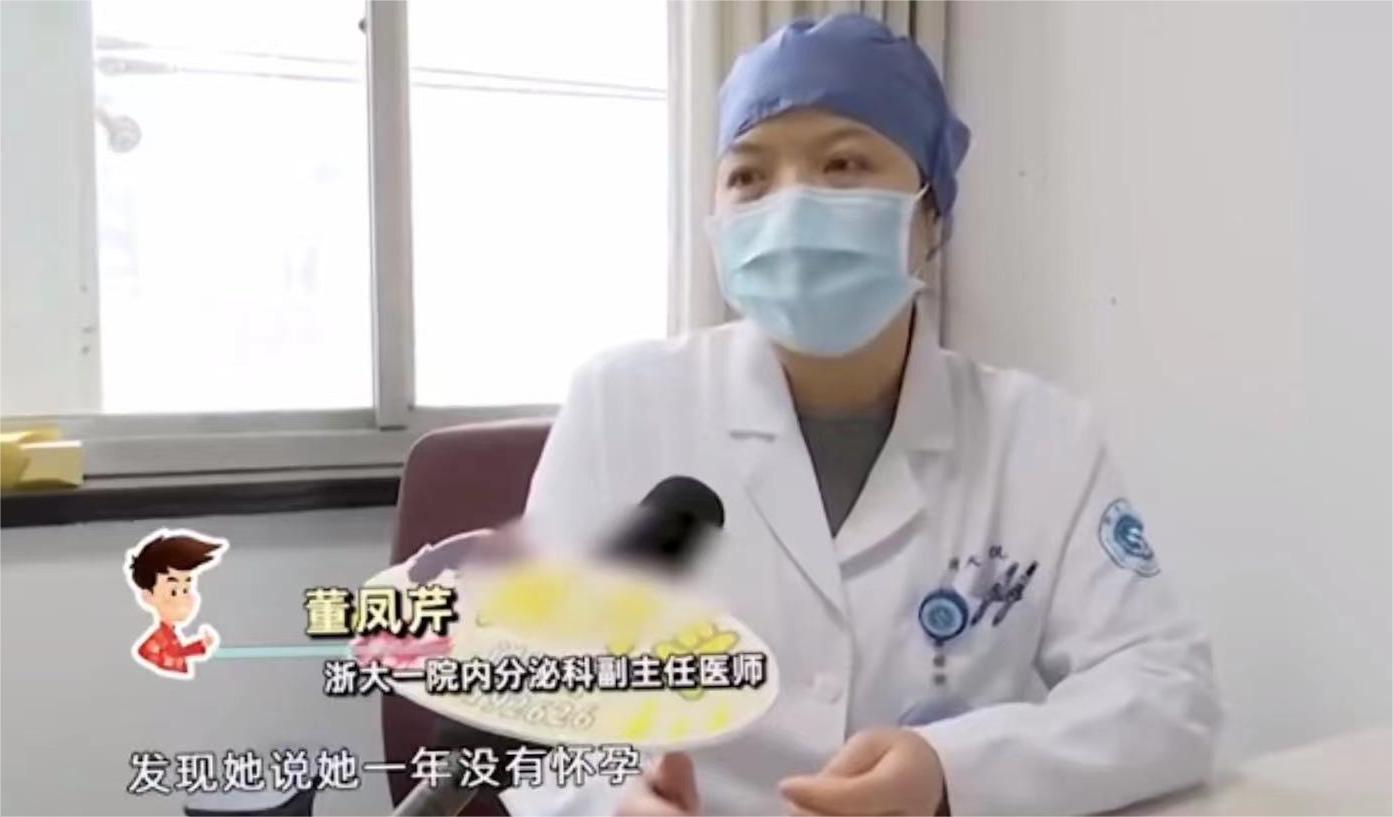 25岁女子来月经却怀孕,女子25年没来月经后来怎样了