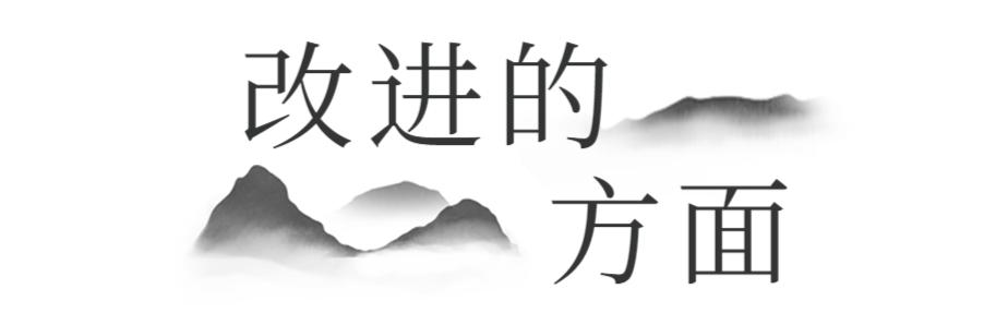 复兴家园附近房子,复兴家园附近的生活区