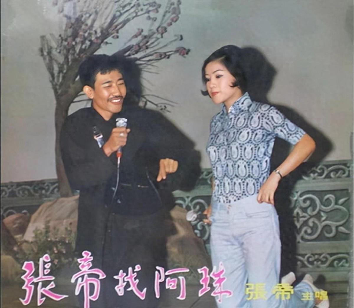 张帝结了几个老婆,台湾歌手张帝几岁了