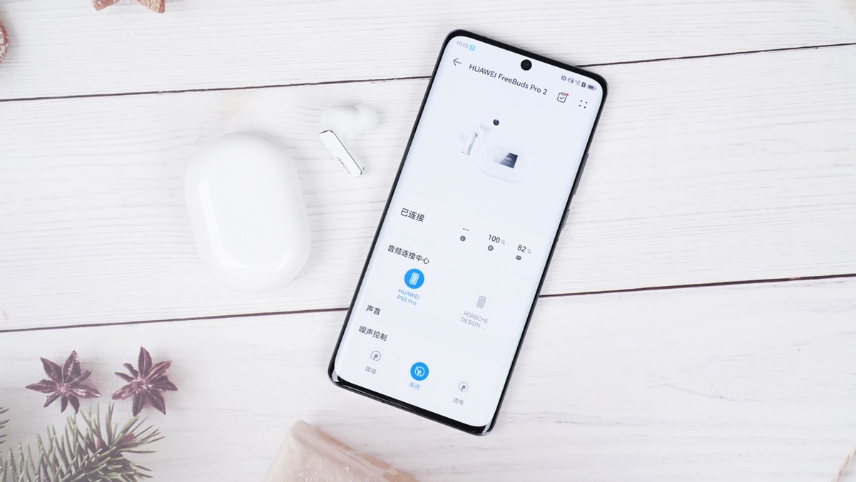 华为freebuds5蓝牙耳机上手体验,华为freebudspro3上手体验