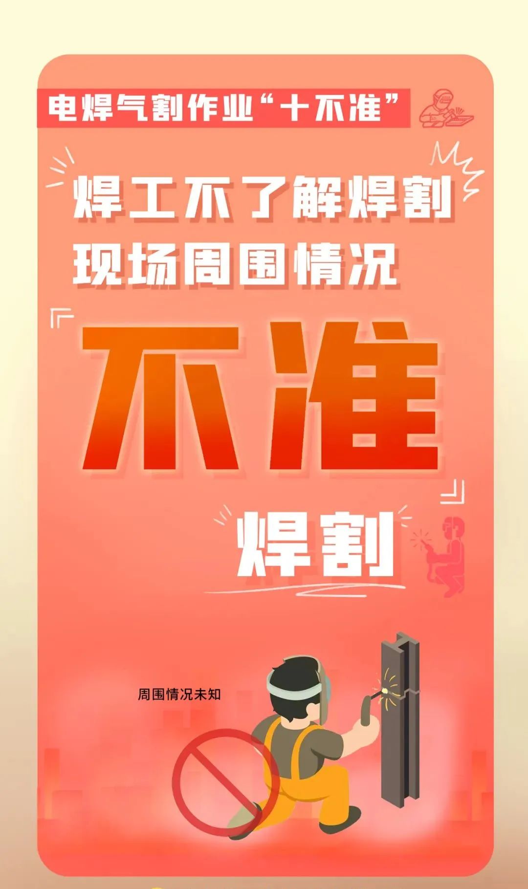 拘留5日或者罚款500可以选择吗,拘留5天的违法行为
