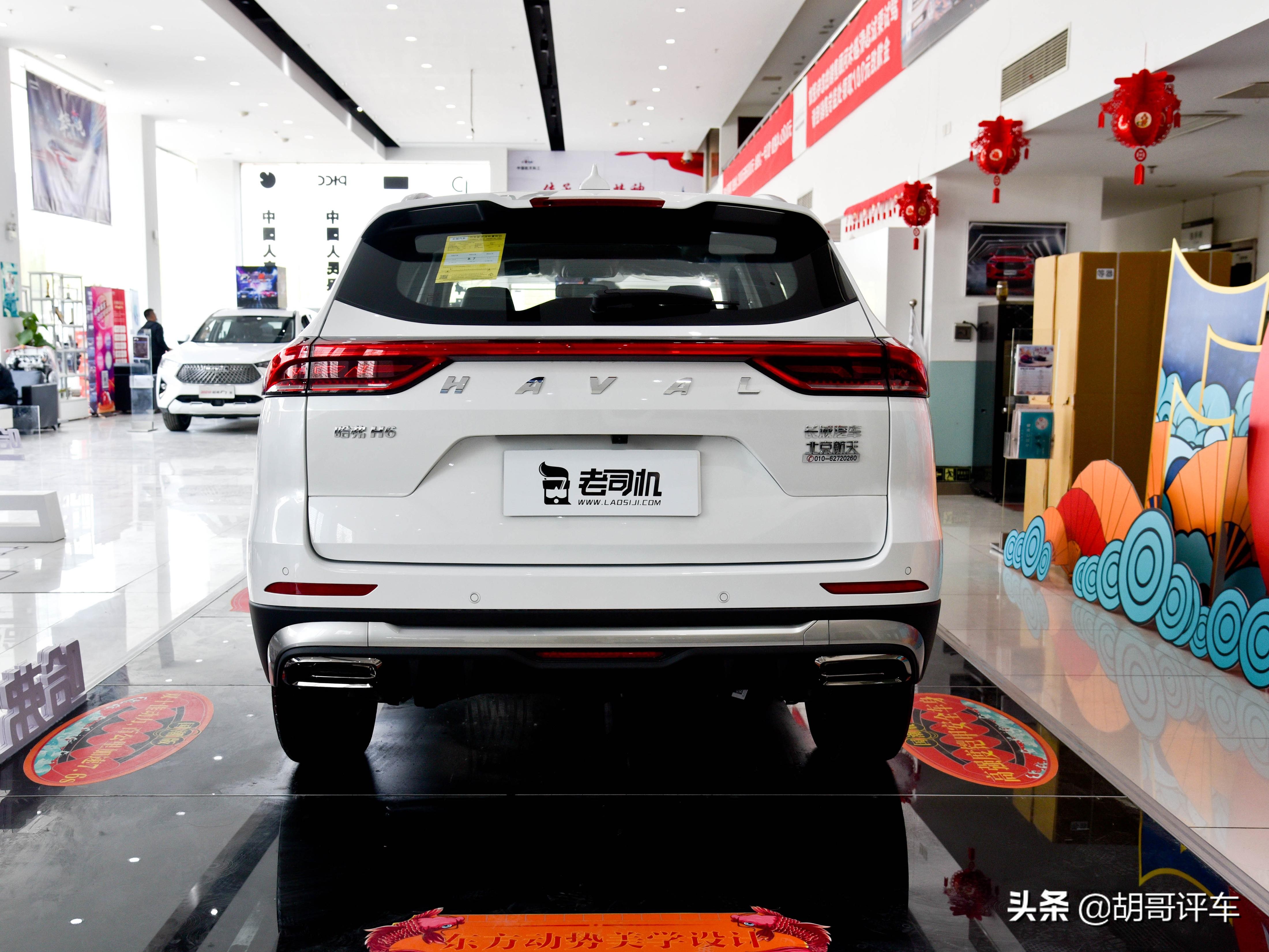 实拍哈弗h6s实用颜值并存的好车,大空间性能车性价比