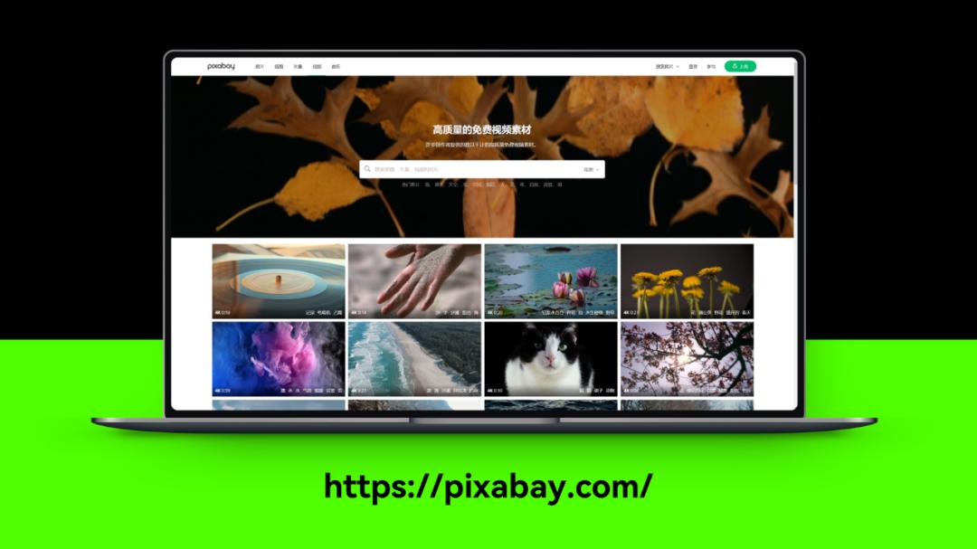 魅族新品发布会几点开始,魅族发布会白色面板