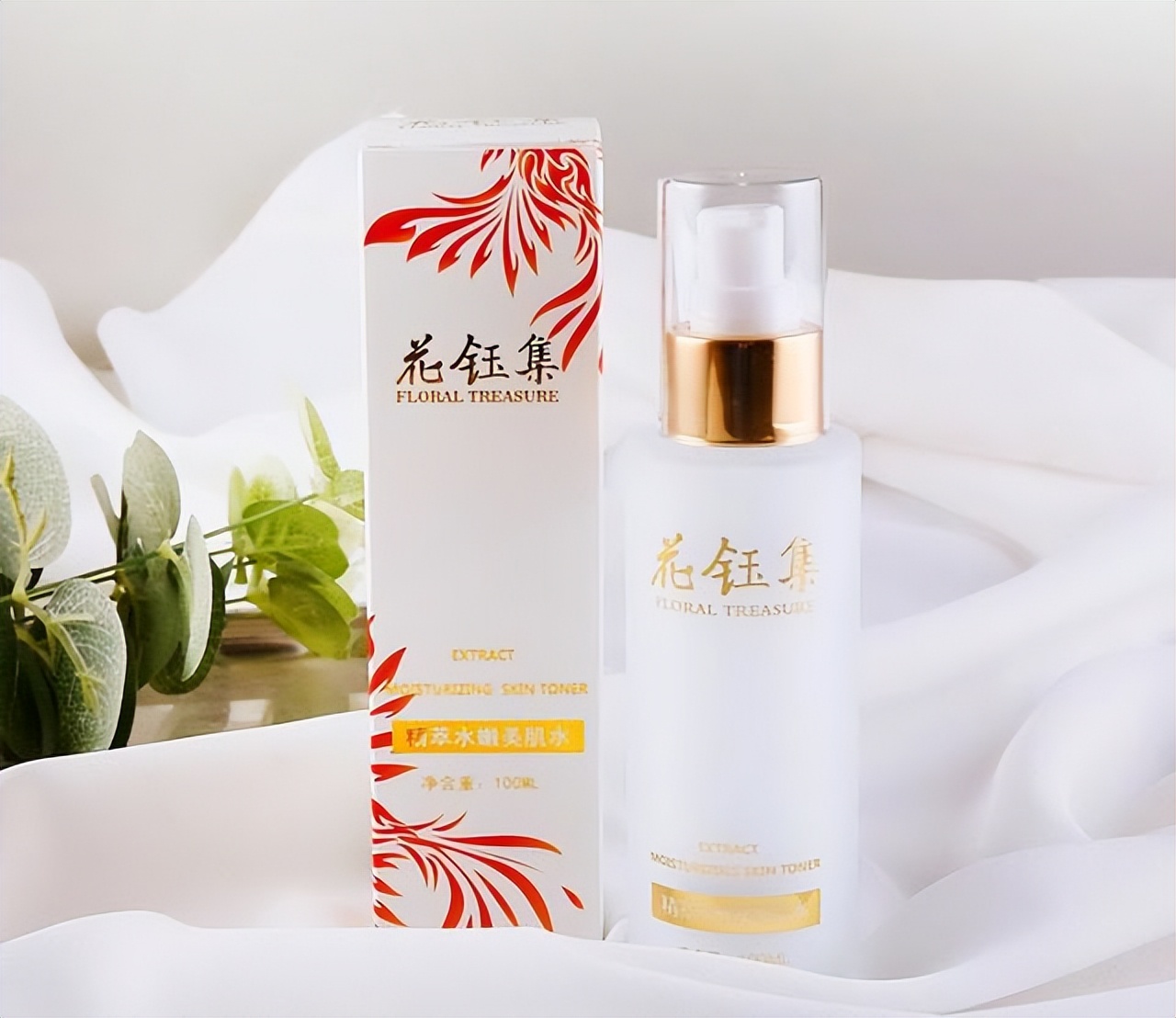 保湿美白的爽肤水推荐 (补水保湿美白推荐爽肤水)