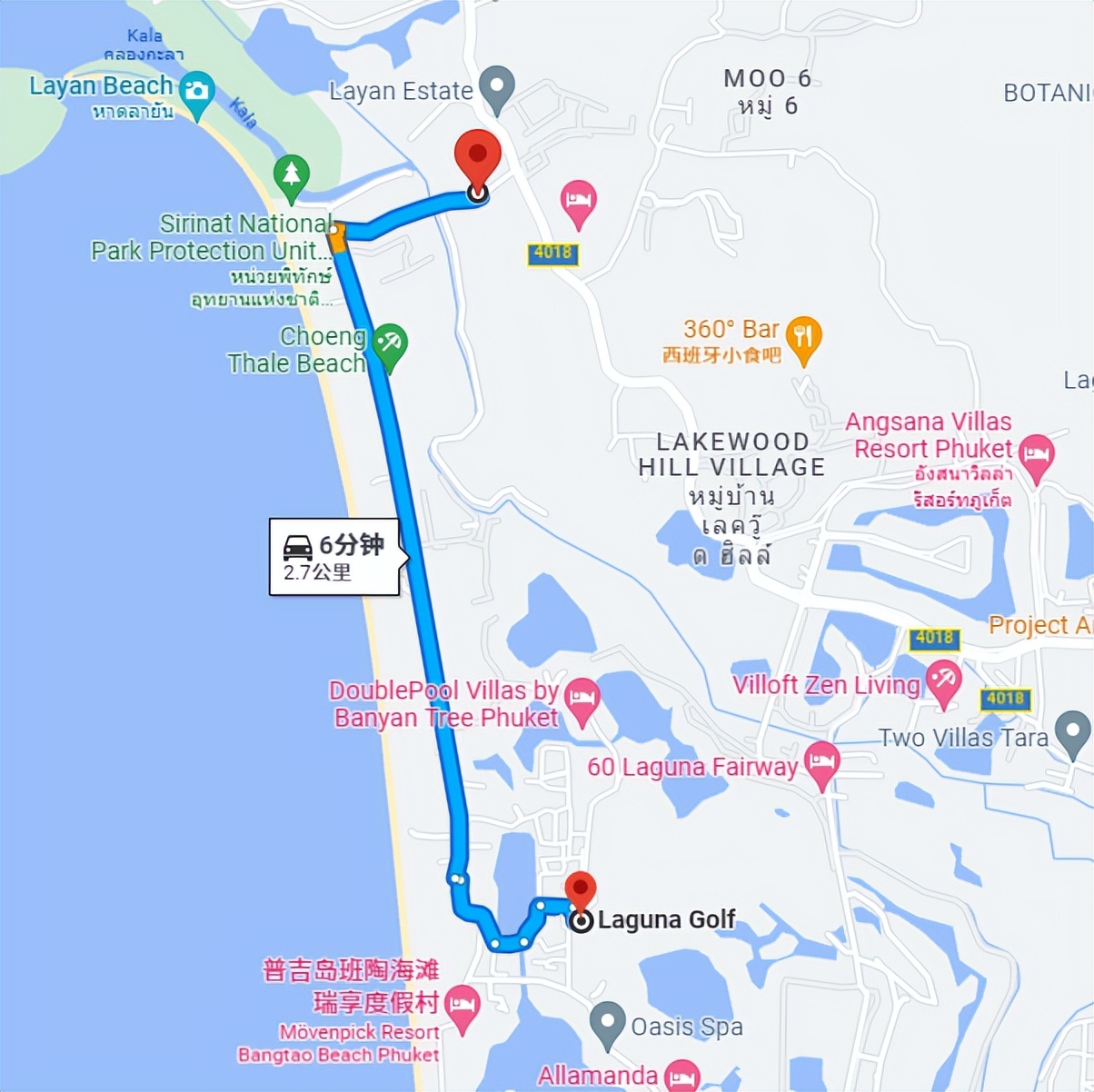 泰国普吉岛拉亚度假酒店,普吉岛海景公寓包租