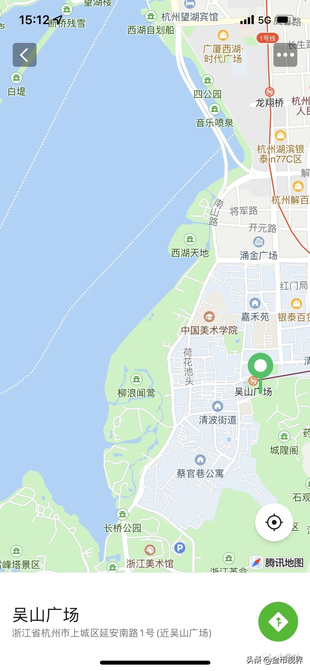 五代吴国钱币,五代十国楚国古钱币