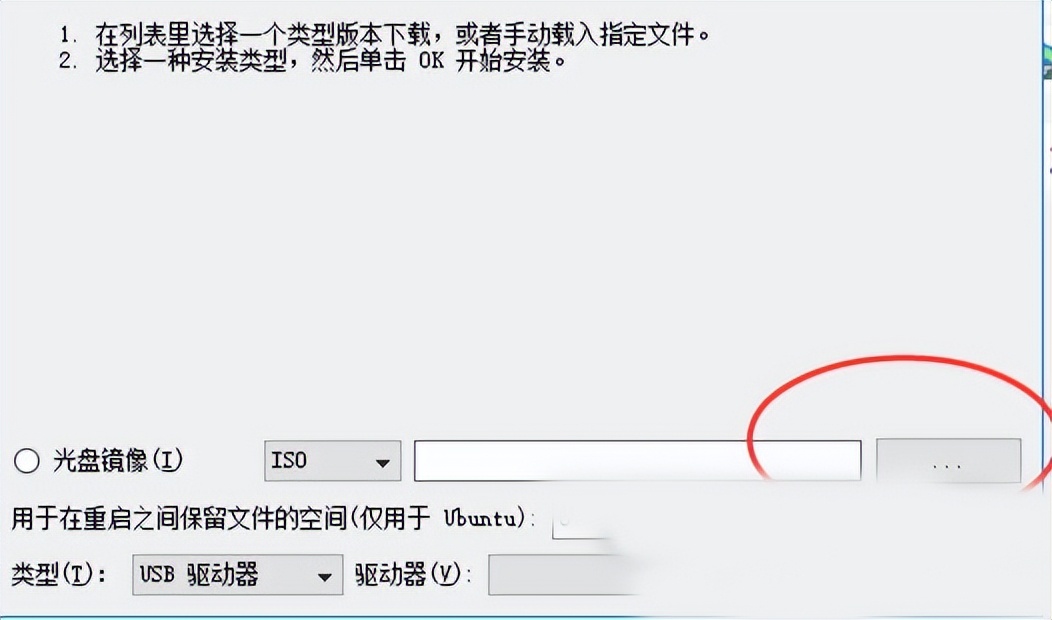 partedmagic淇纭洏,win7纾佺洏宸ュ叿鎺ㄨ崘