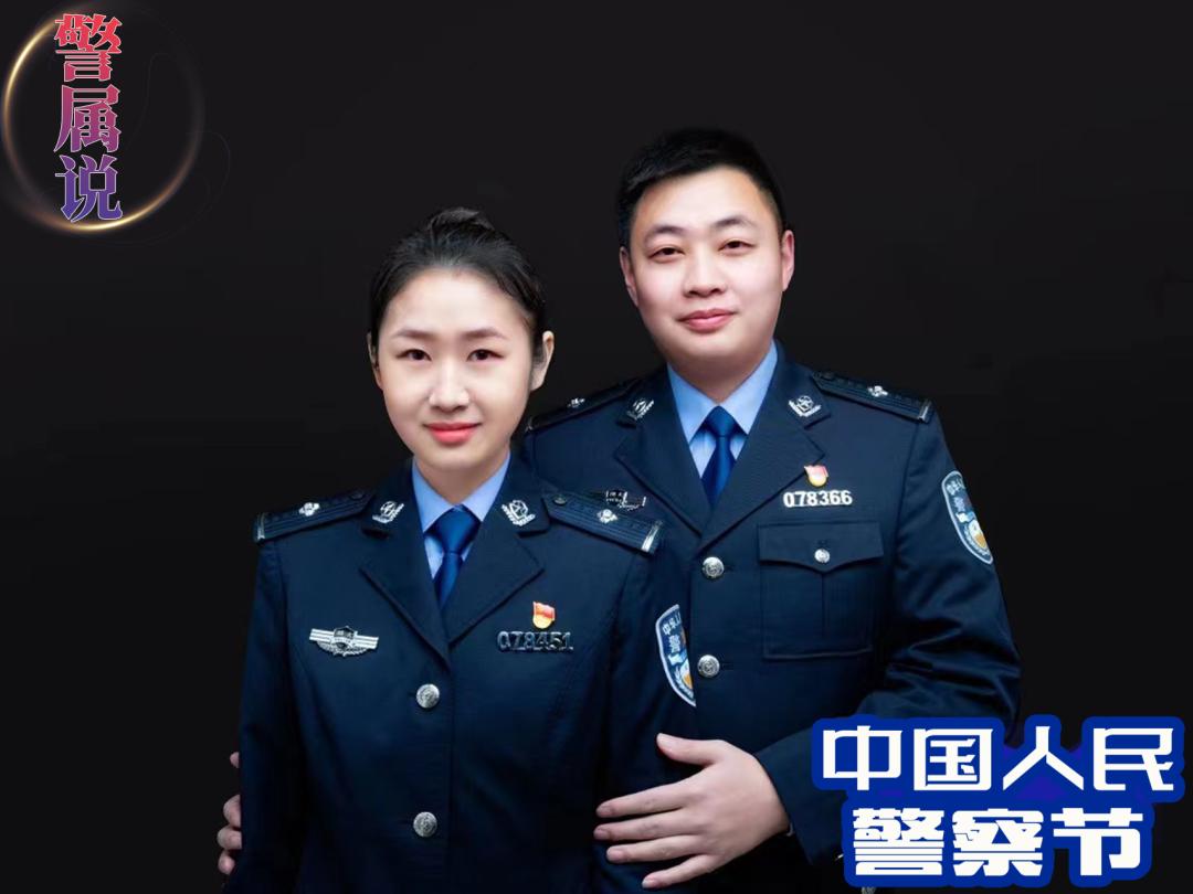 所有警察视频,所有警察