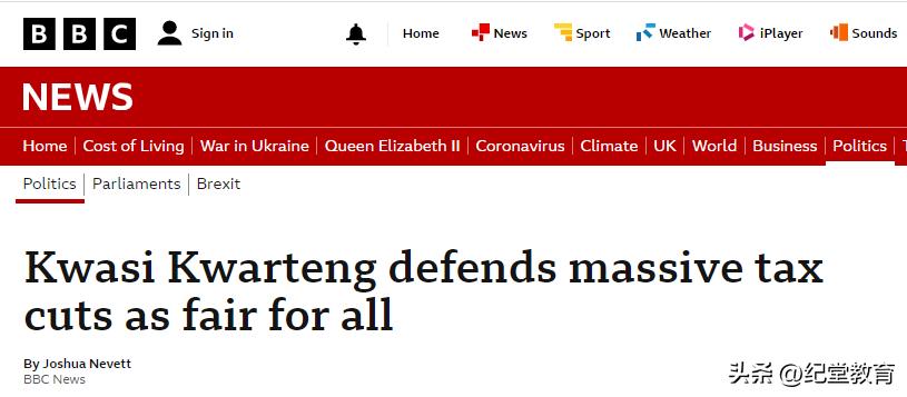 英国汇率走低原因有哪些,英国汇率下跌了吗