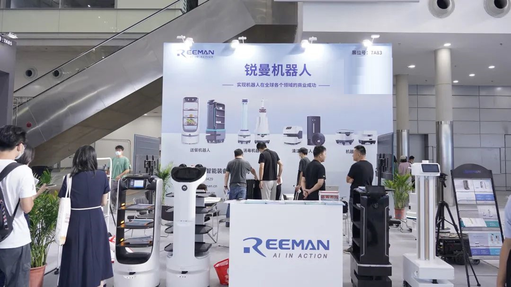 福建打工小哥,90后小伙机器人创业