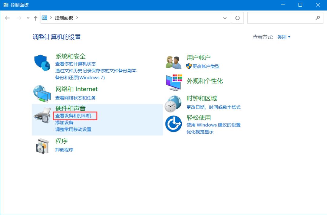 电脑版和平精英驱动异常怎么解决,驱动更新后出现很多问题怎么办