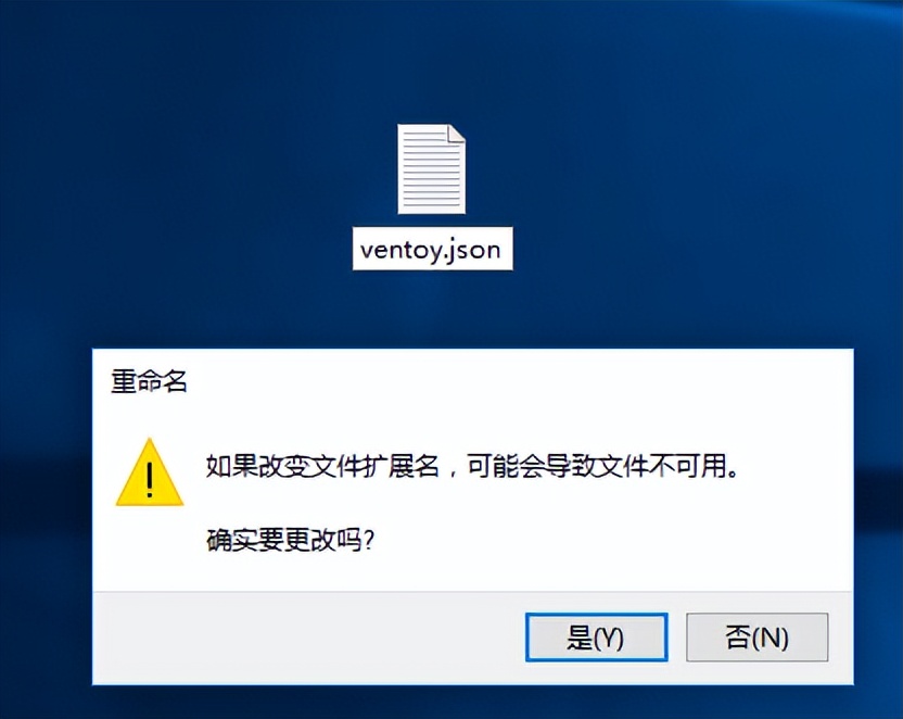 ventoy开发工具,ventoy工具推荐