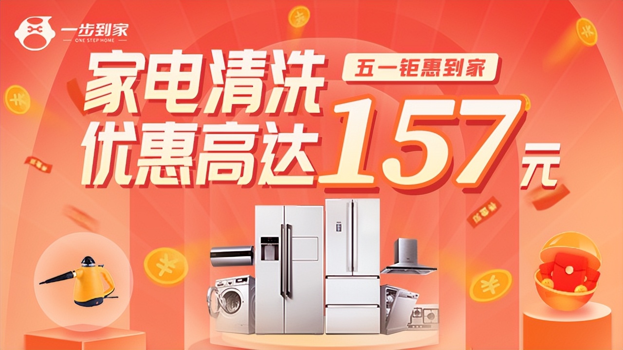 燃气热水器维修与报价,修燃气热水器上门维修电话