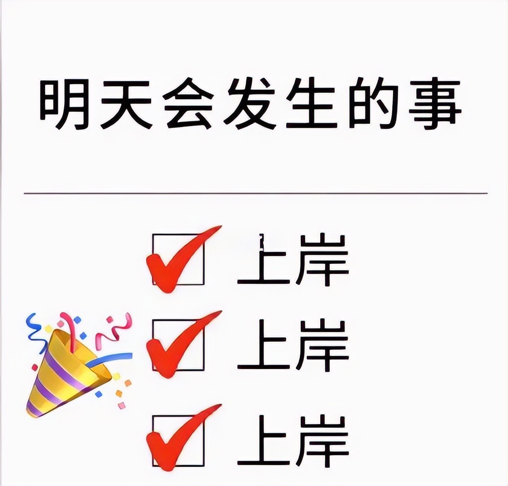 资源利用与植物保护专业课资料,资源利用与植物保护硕士好就业吗