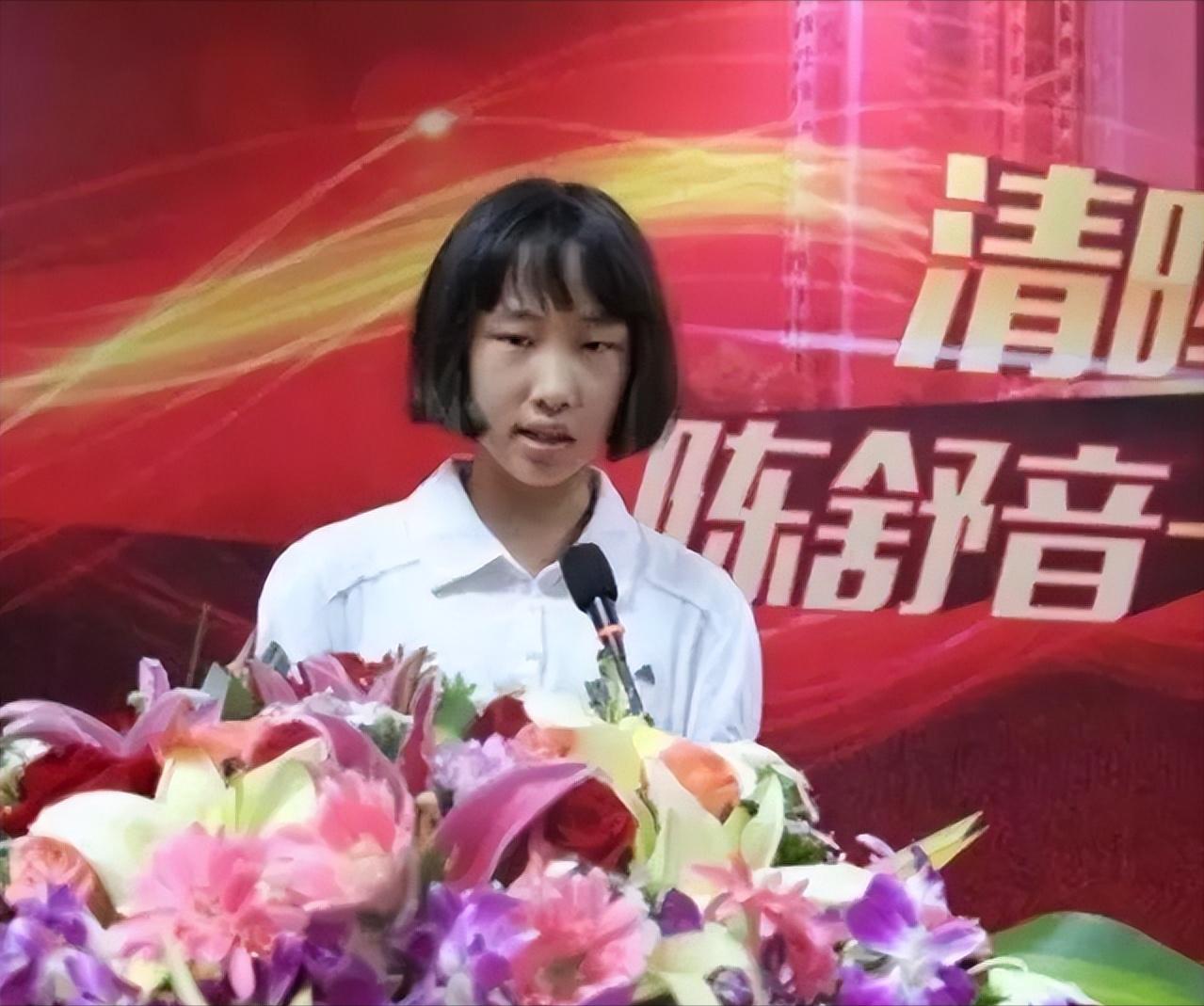 神童陈舒音12岁参加高考,神童陈舒音2022年还在读书吗