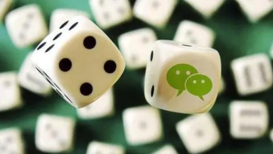 微信红包赌博判多久,利用微信红包赌博流水十万判刑