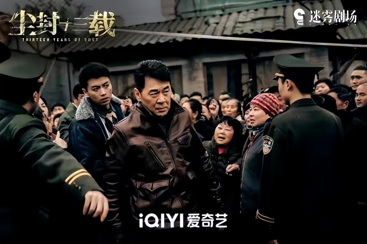 2023年口碑最好的24部剧,2023年值得看的四部剧