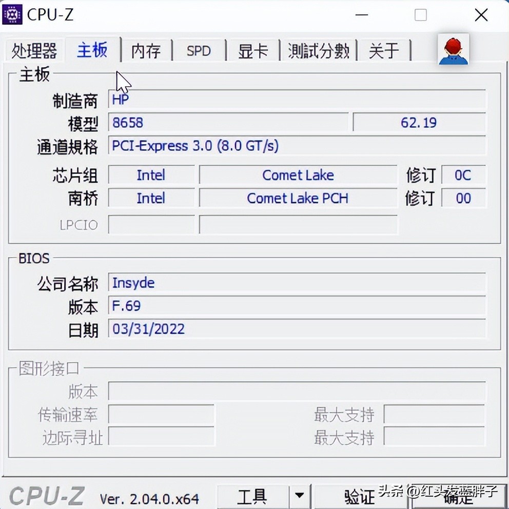 windows11怎么看电脑配置,windows11配置不够怎么解决