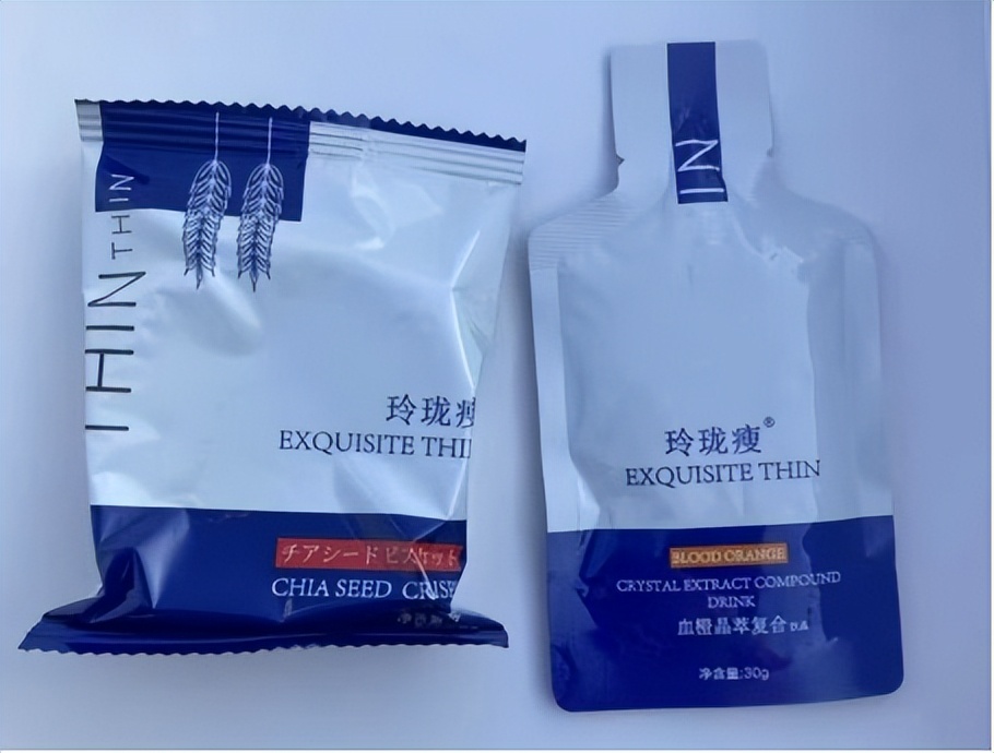 唯觅玲珑瘦曝光,唯觅玲珑瘦副作用