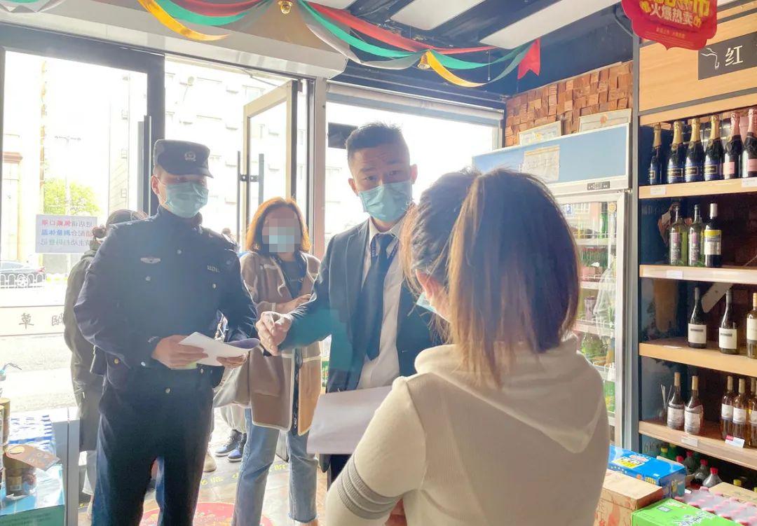 张凯华法官朝阳法院,北京朝阳区法院张凯华