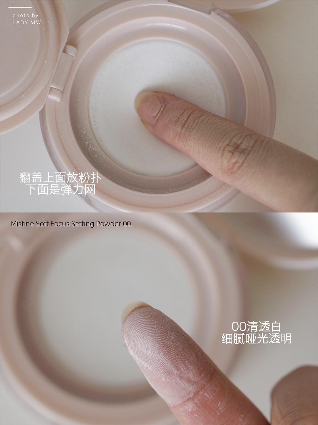 不到500，但能让彩妆小白相信自己的手，大学新生也能Hold住