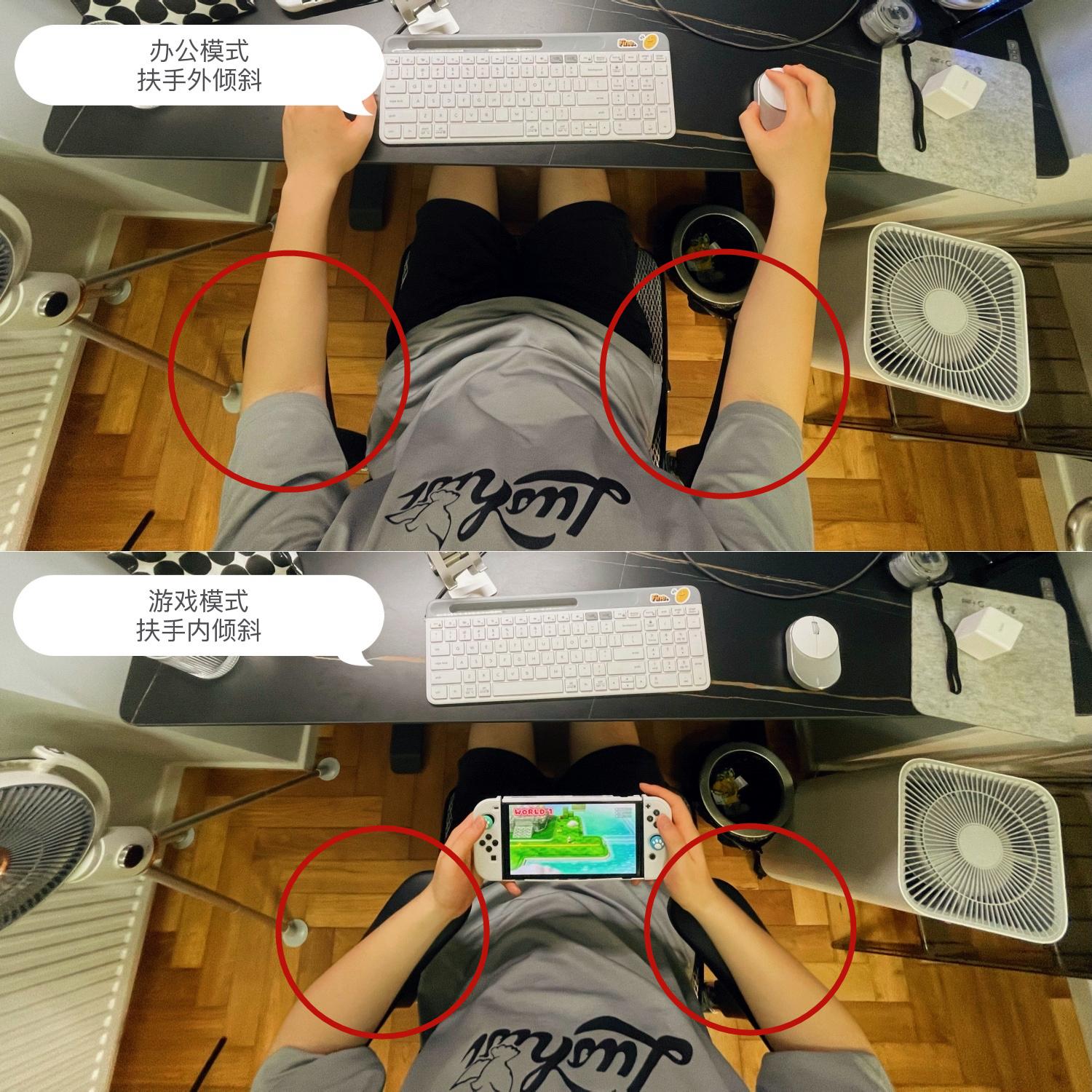 怎么挑选适合自己的人体工学椅,居家办公人体工学椅测评