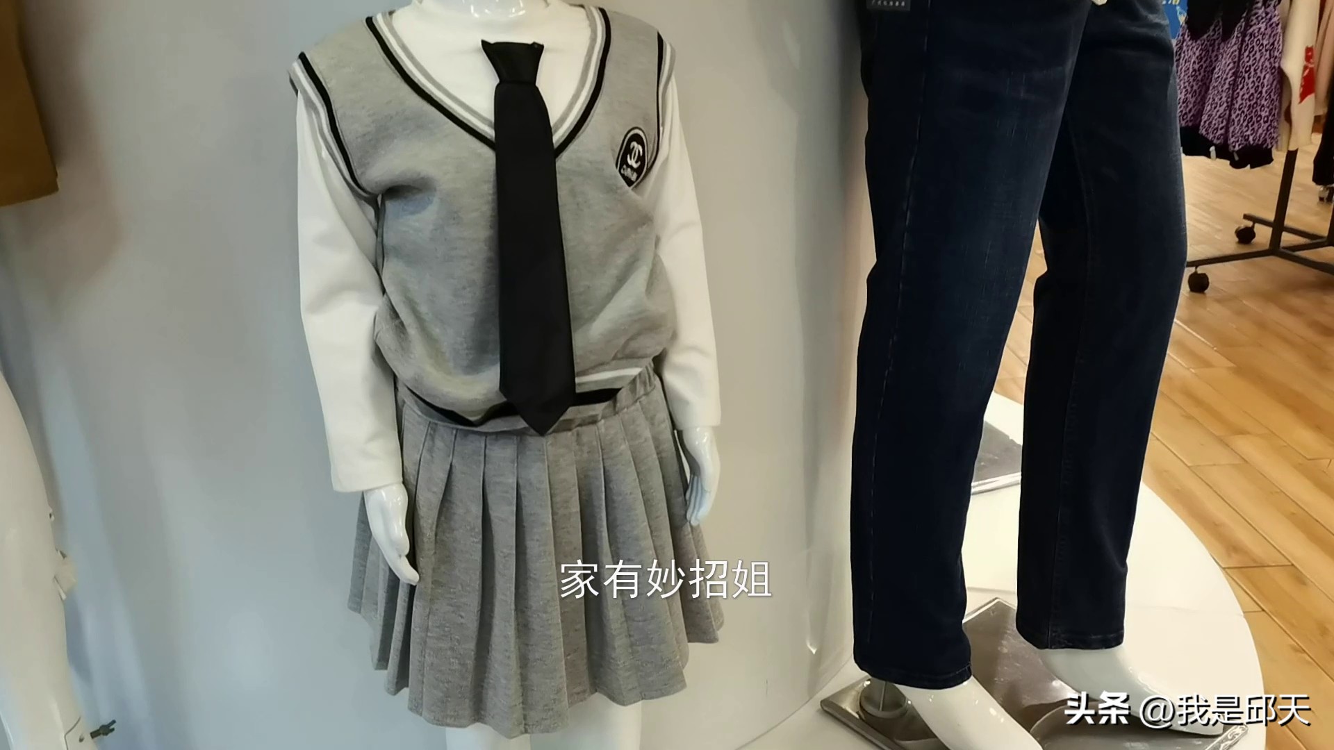 朋友给旧衣服不需要拒绝好吗,一个人再穷也不要穿别人的旧衣服