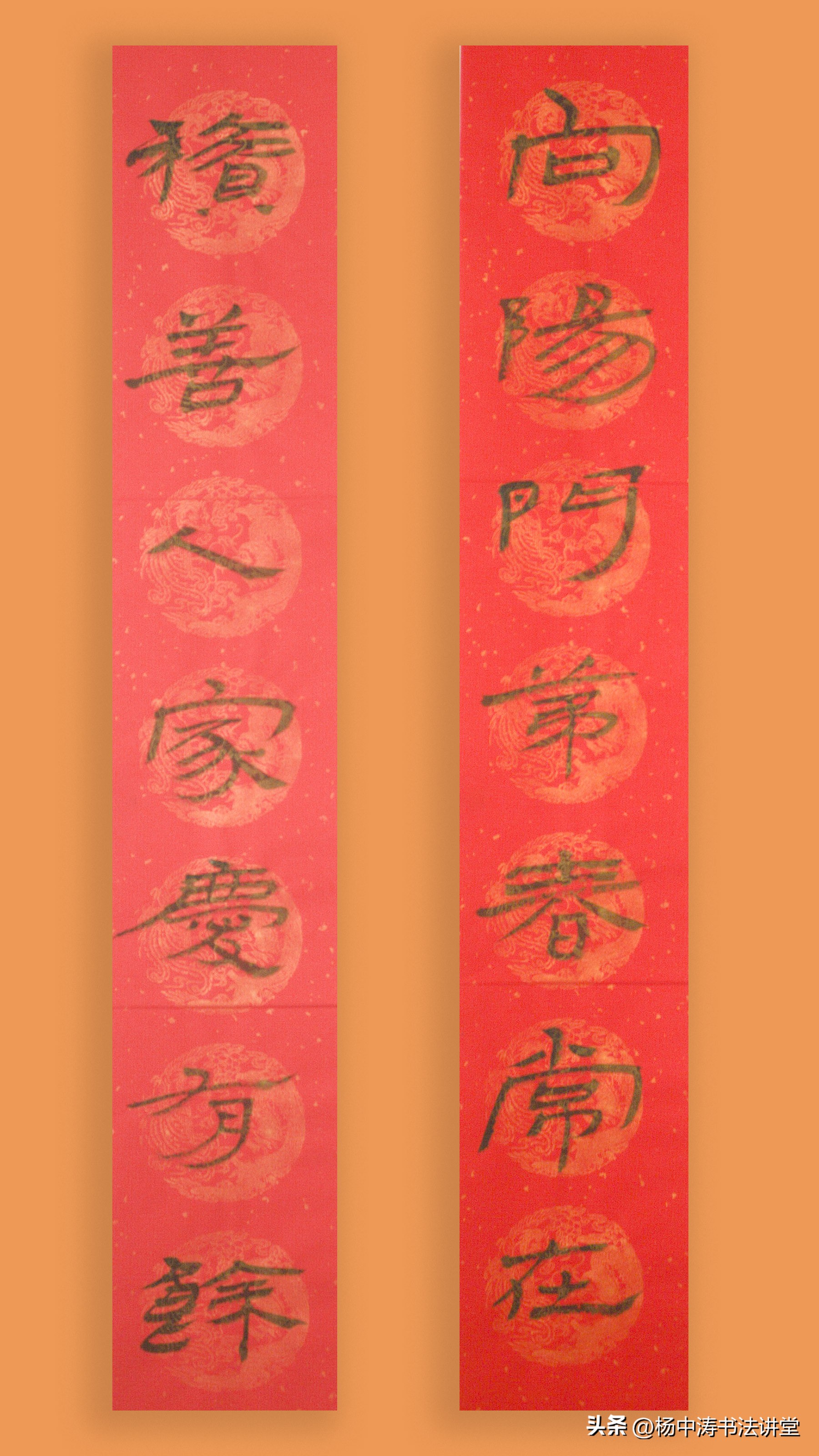 春联上下联贴门哪边,春联上联是按门的方向怎么贴