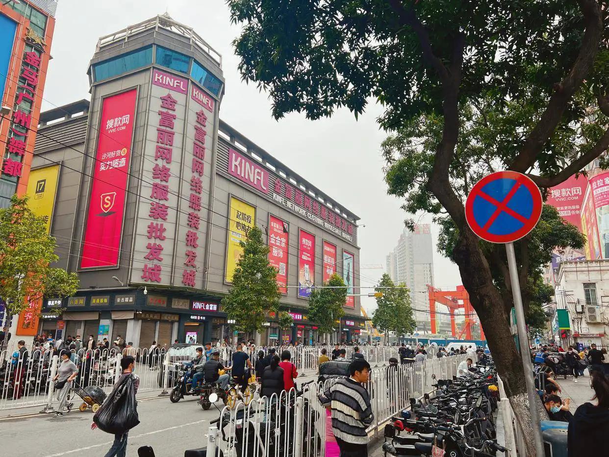 广州童装批发市场拿货技巧,广州石井尾货批发市场拿货技巧