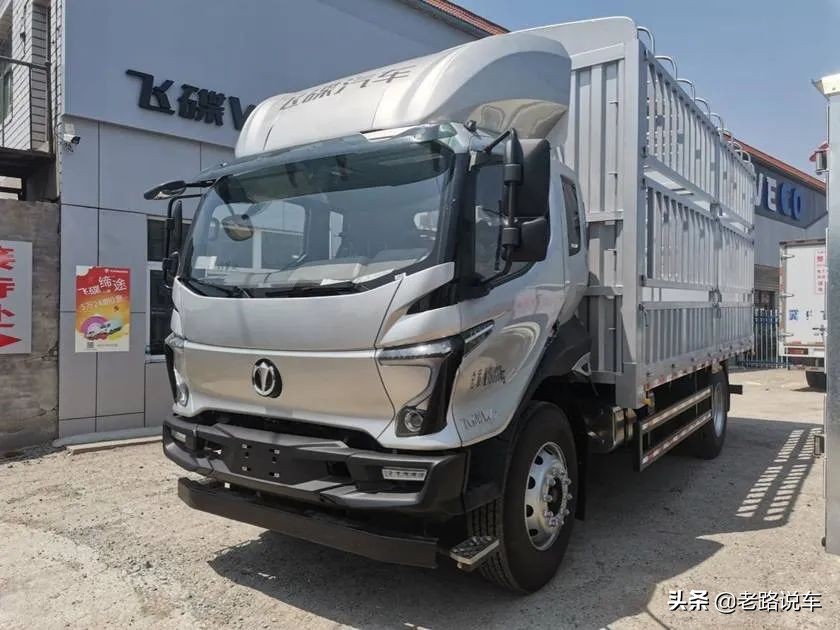 飞碟w7金牛座,飞碟w7轻卡配置