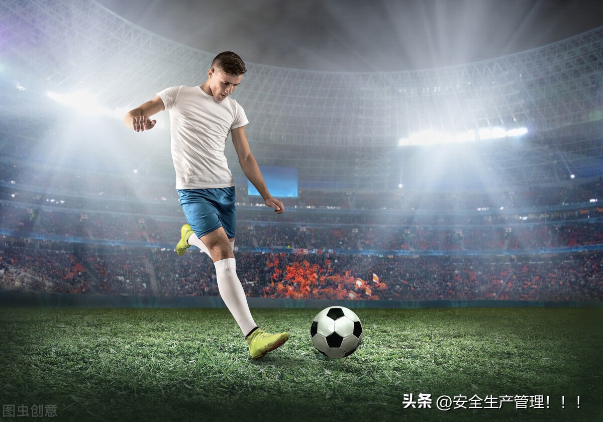 足球的魅力从哪里来,足球运动项目