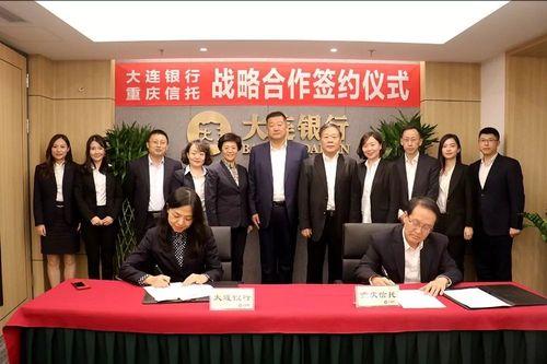 圆通跟大杨借壳上市后改名了吗,大杨创世借壳赚了多少钱