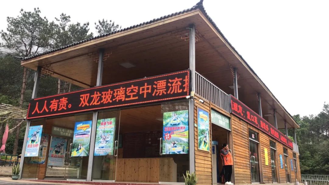 旅游年卡飞熊乐园,水上乐园年卡团购限几人