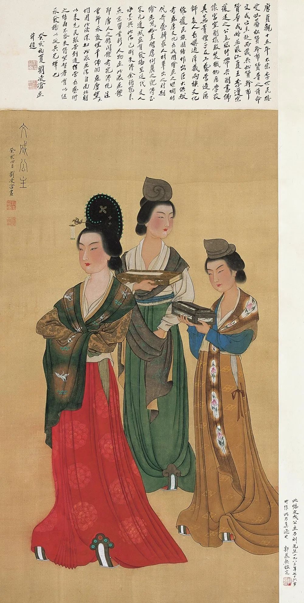 现代著名画家刘凌沧人物作品欣赏,刘凌沧中国工笔人物画技法