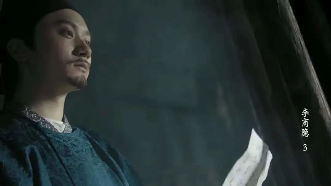 集才华与骂名于一身，李商隐平凡却不平坦的一生