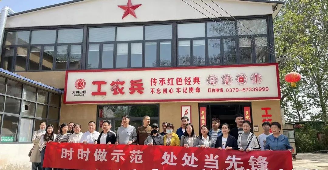 农业主题公园怎么打造,世界最成功的农业主题公园