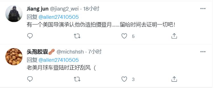 阿波罗登月的四大疑点是真的吗,为何质疑阿波罗登月是假的