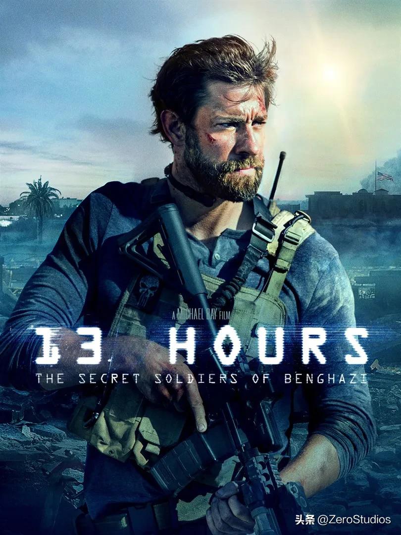 爆炸贝电影,爆炸贝