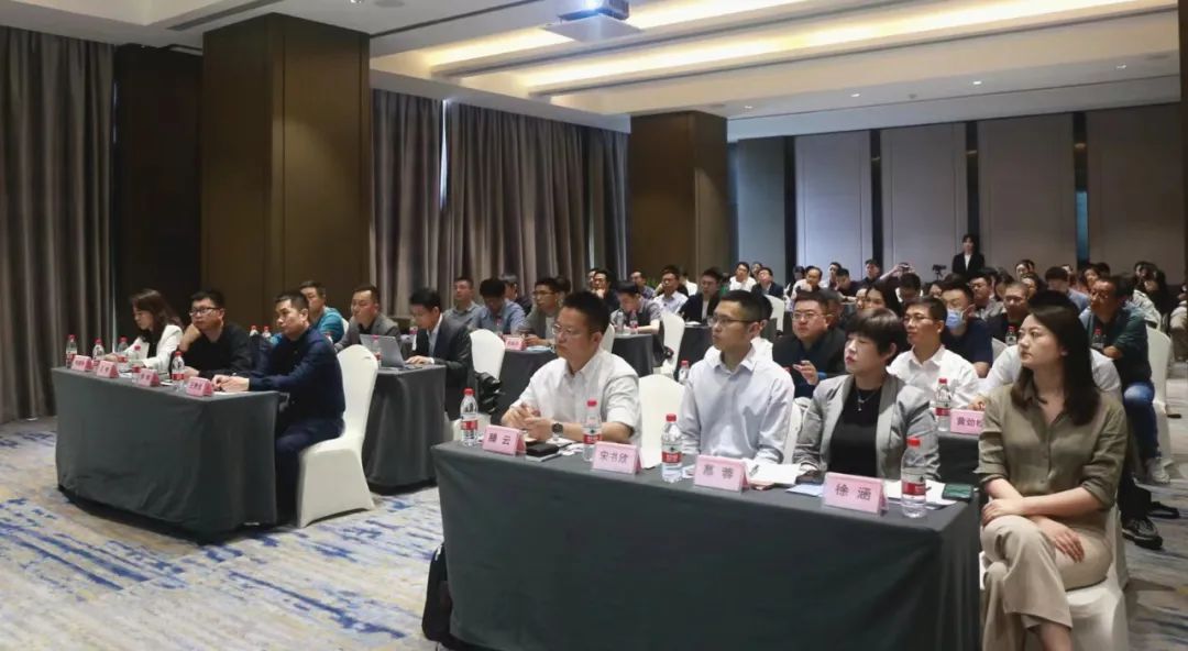 国贸期货机构投资者服务产业论坛成功举办川投云链受邀圆桌论坛